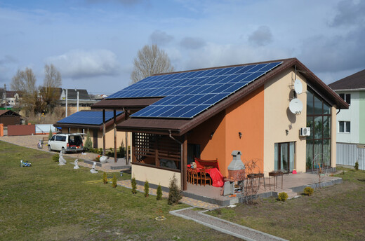 Reference Residential